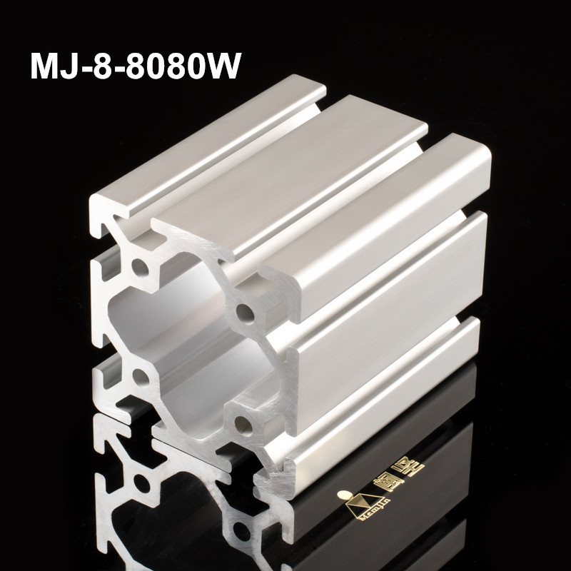 MJ-8-8080W鋁型材 MJ-8-8080W鋁型材